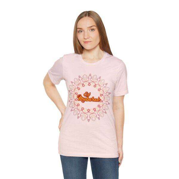 Awesome Eid Women's T-Shirt - Image 11