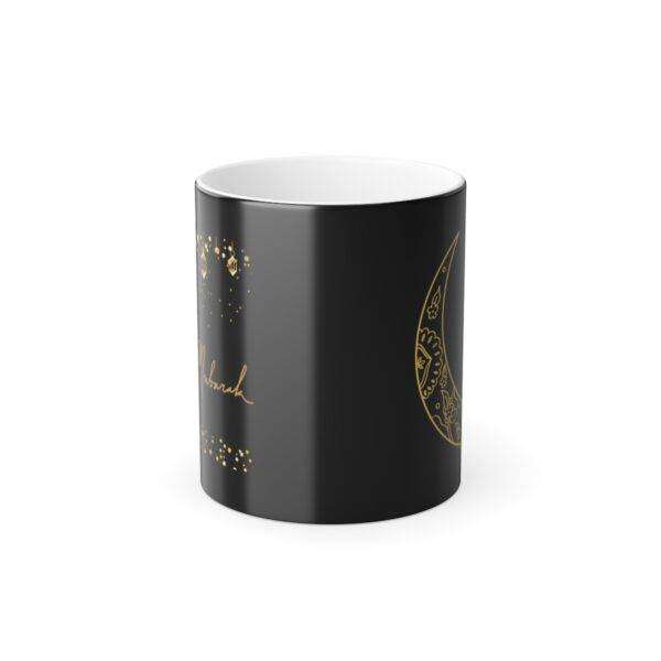 New Eid Mubarak Mug - Image 2