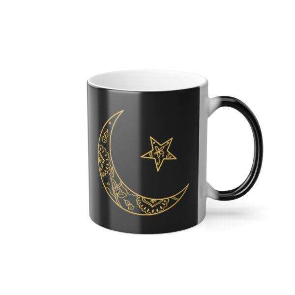 New Eid Mubarak Mug - Image 4
