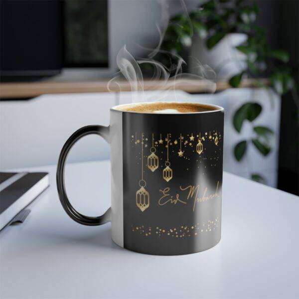 New Eid Mubarak Mug - Image 6