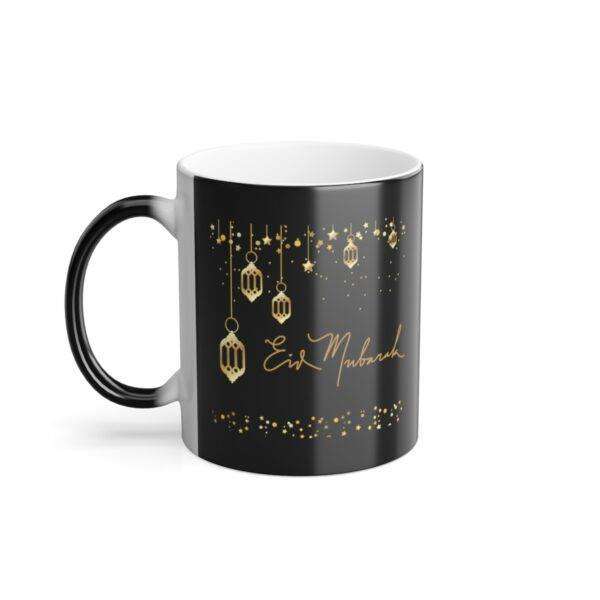 New Eid Mubarak Mug